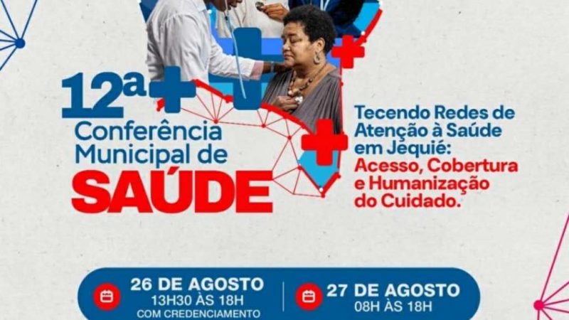 12ª Conferência Municipal de Saúde: A educação e a saúde andam de mãos dadas! 