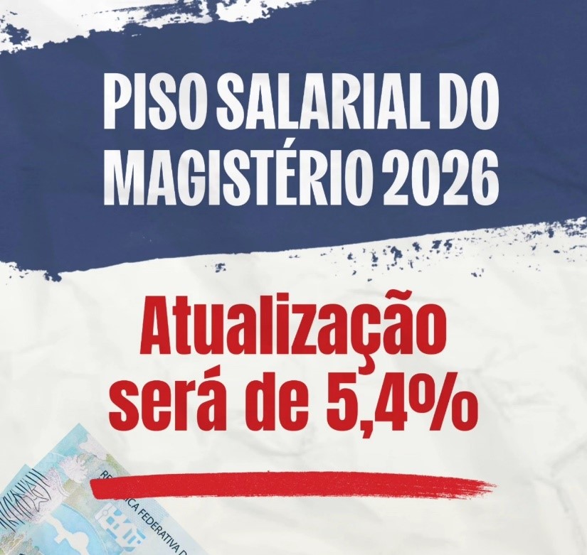 EM JEQUIÉ, PROFESSORES MUNICIPAIS AGUARDAM A IMPLANTAÇÃO DA NOVA CARREIRA COM O PISO ATUALIZADO.