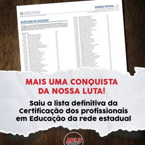 Atenção Rede Estadual: publicada lista definitiva da Certificação