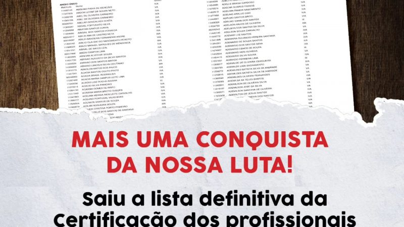 Atenção Rede Estadual: publicada lista definitiva da Certificação