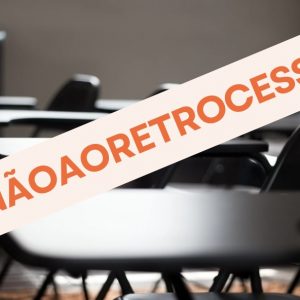 PREFEITURA DE JEQUIÉ IMPÕE RETROCESSO AOS PROFESSORES COM NOVO PROJETO DE LEI DO PCR.